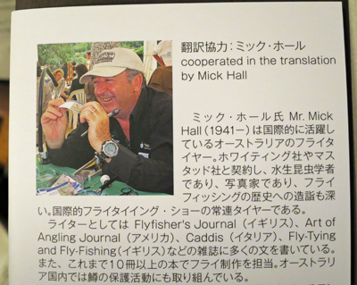 クリックして拡大画像へ