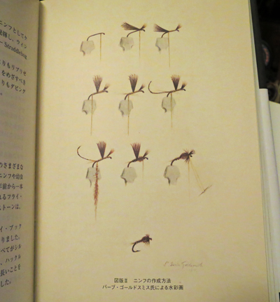 クリックして拡大画像へ