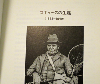 クリックして拡大画像へ