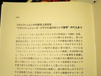 クリックして拡大画像へ