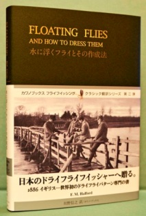 クリックして拡大画像へ