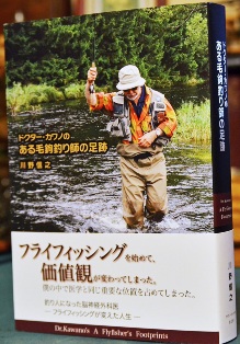 クリックして拡大画像へ