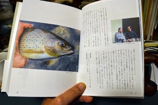 クリックして拡大画像へ