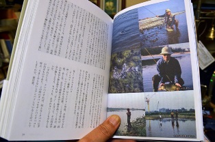 クリックして拡大画像へ